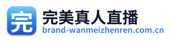 完美真人直播 Logo